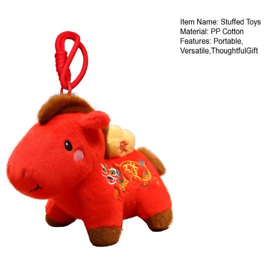 Плюшевая кукла-брелок в виде лошади, год лошади по китайскому зодиаку, плюшевая игрушка, новогодний талисман-украшение на удачу и благословения
