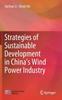 Книга Strategies of Sustainable Development In China's Wind Power Industry