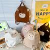 Cute Cartoon Lamb Canvas Backpack For Kindergarten Girls Breathable Lightweight School Bag