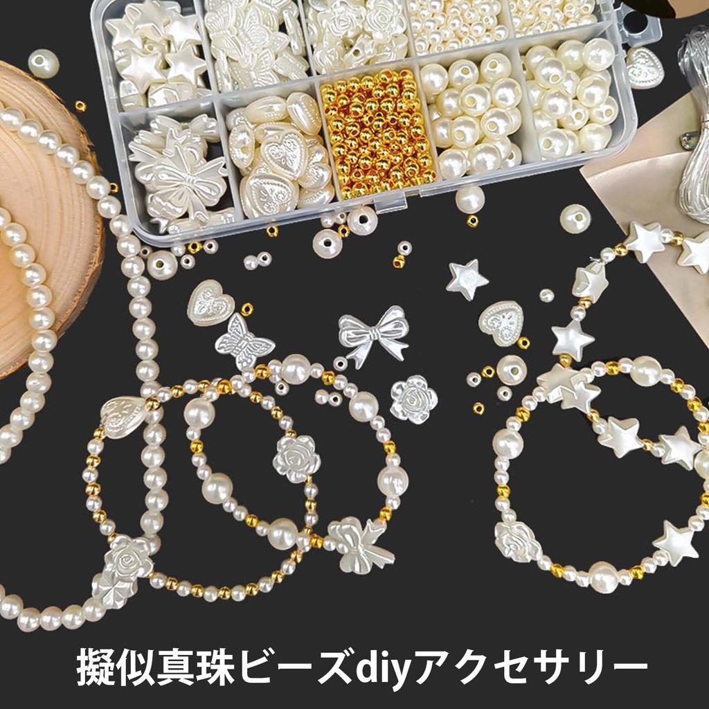 PAVIKE Набор бусин 418 Жемчужные бусины Бусины Аксессуары для рукоделия Части Бусины Круглые Ручные Детали Аксессуары Части Круглые Бусины Ручные Жемчужные Бусины с Отверстиями