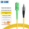 SK-LINK Single Mode Simplex Fiber Optic Patch Cable