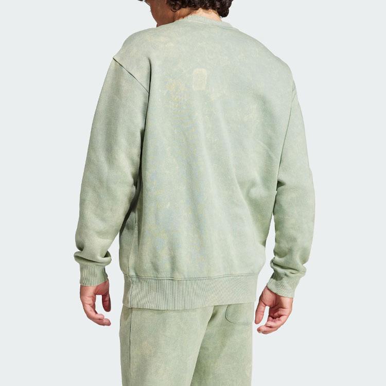 Adidas Все Szn Длинный рукав Толстовка Серебристо-зеленый Мужская уличная одежда IK4271