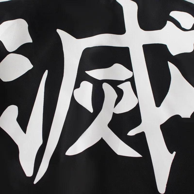 Demon Slayer Sanemi Shinazugawa Wind Hashira Cosplay Costume Demon Slayer Corps Uniform