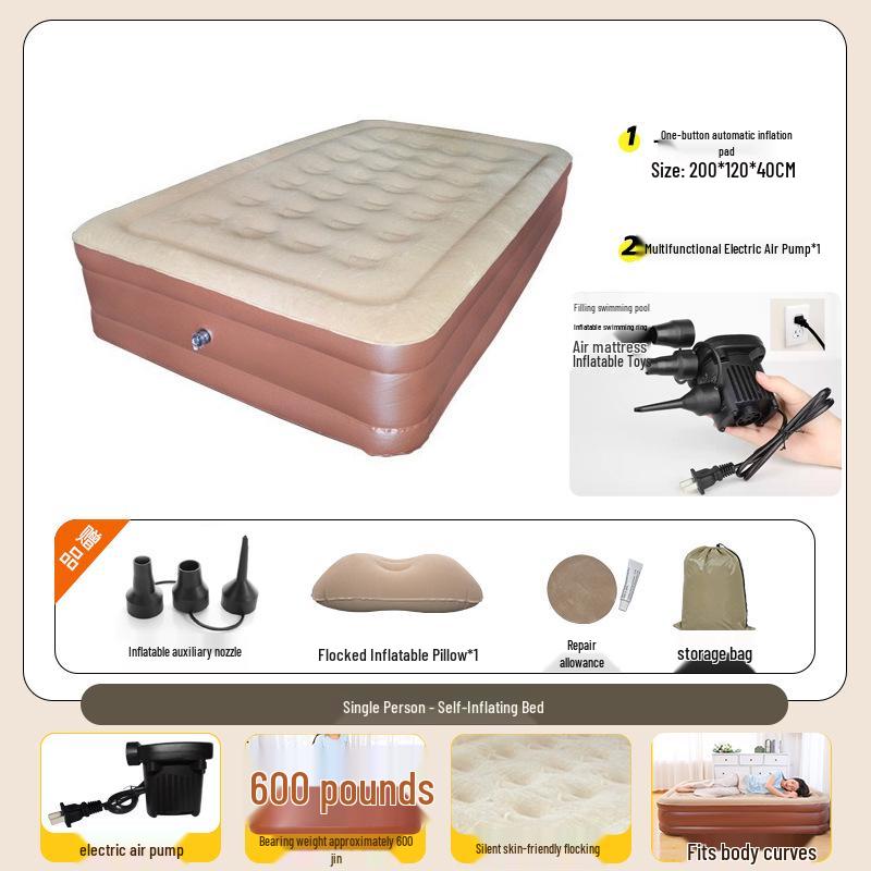 Автоматический надувной туристический матрас для путешествий на природе и использования в палатке