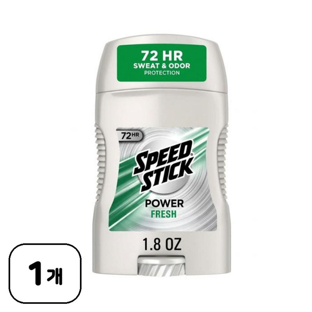 США Портативный дезодорант Мужской Speedstick Power Fresh 1 шт 51 г
