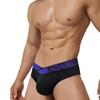 Men's Low-Rise Laser Gradient Briefs - Breathable Modal with U-Convex Pouch and Hip-Lifting Design