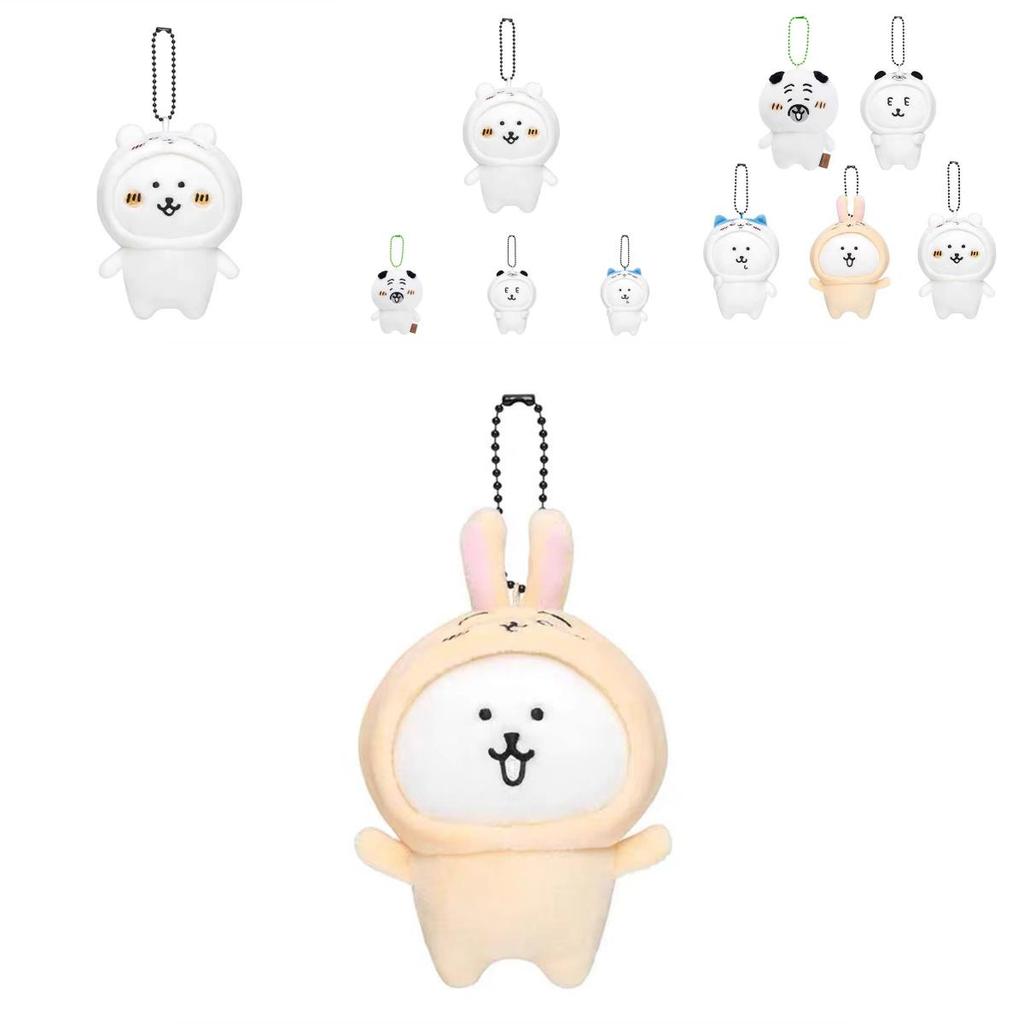 Adorable Japanese Style Self-mocking Bear Pug Plush Toy Cute Gift Ornament