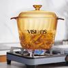 VISIONS Corning Vision Glass Форма для запекания