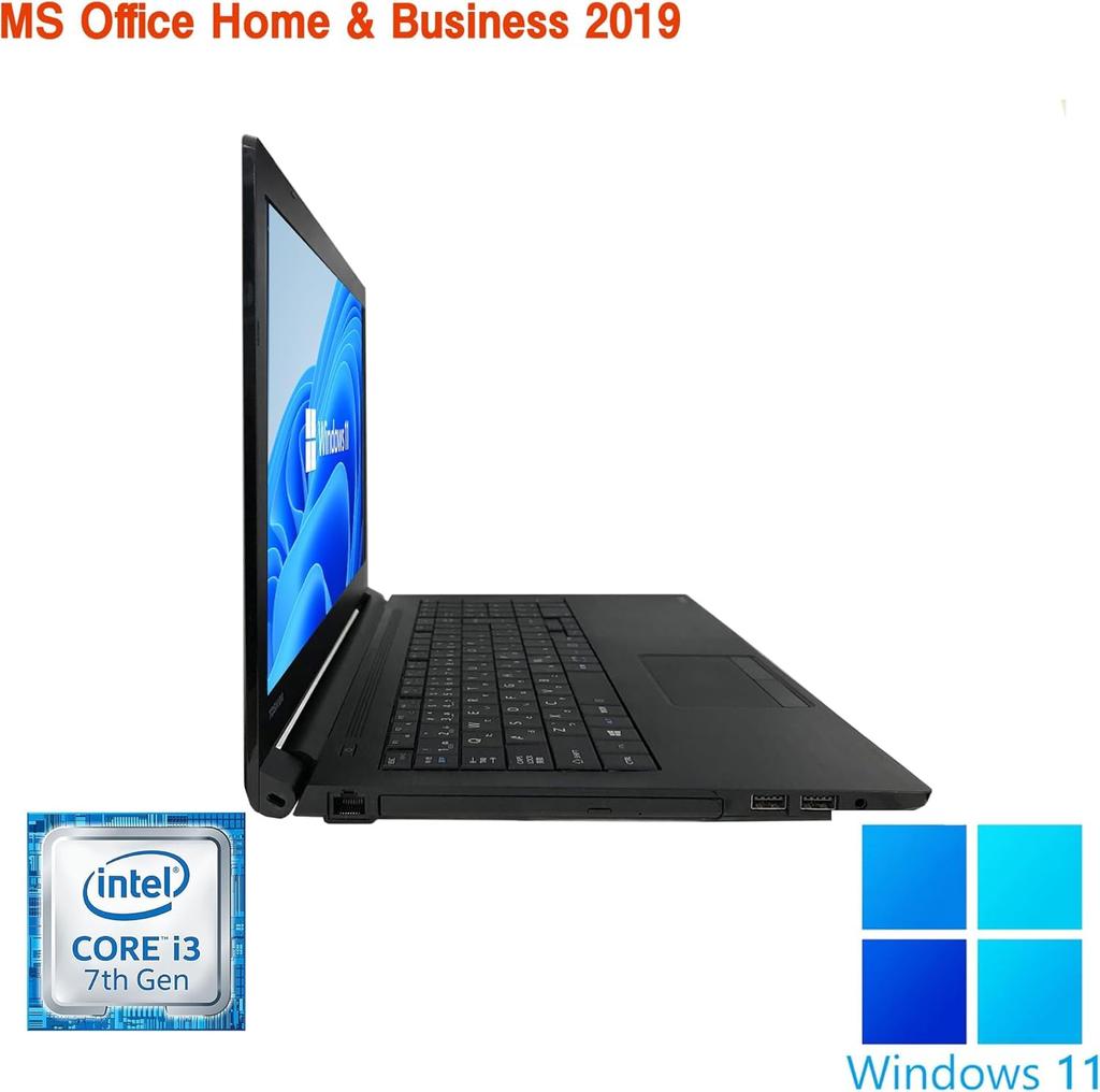 Refurbished Toshiba B55 7th Generation Windows 11 MS Office Home Business WAJUN 8GB 256GB SSD Laptop, 15.6-inch, 10-Key, i3-7130U, Pro, & 2019, Wi-Fi,
