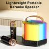 Беспроводная караоке-машина Yousheng с микрофонами, светодиодной подсветкой, перезаряжаемая Bluetooth-совместимая мини-колонка для караоке