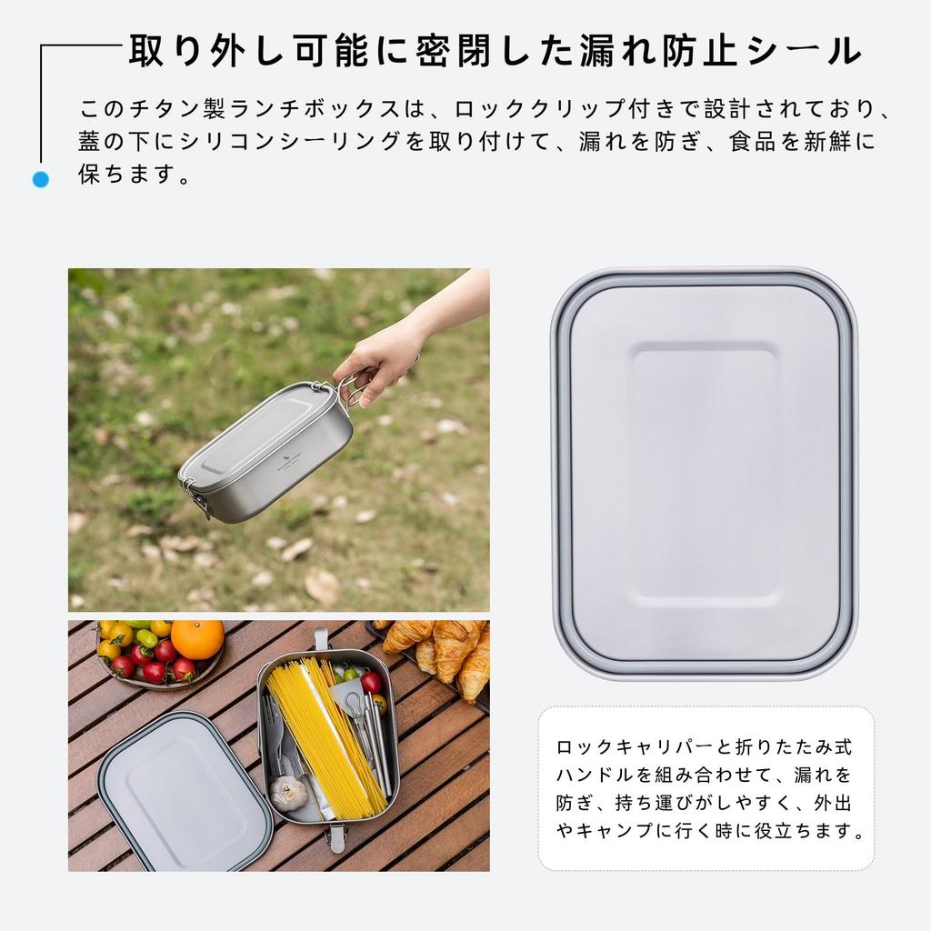 Boundless Voyage Titanium Messtin Camping Rice Outdoor Campfire Rice Lightweight and Compact Lunch Perfect for Solo Camping and Hiking Ti2083C Cooker,