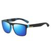 Sunglasses Classic Square Driving Sport Anti- Ultraviolet Rays Fashion Eyewear