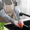 20pcs Household Arm - Protecting Gloves Kitchen - Used Food - Grade Extended Disposable Plastic Gloves Elastic Drawstring Long - Arm Gloves