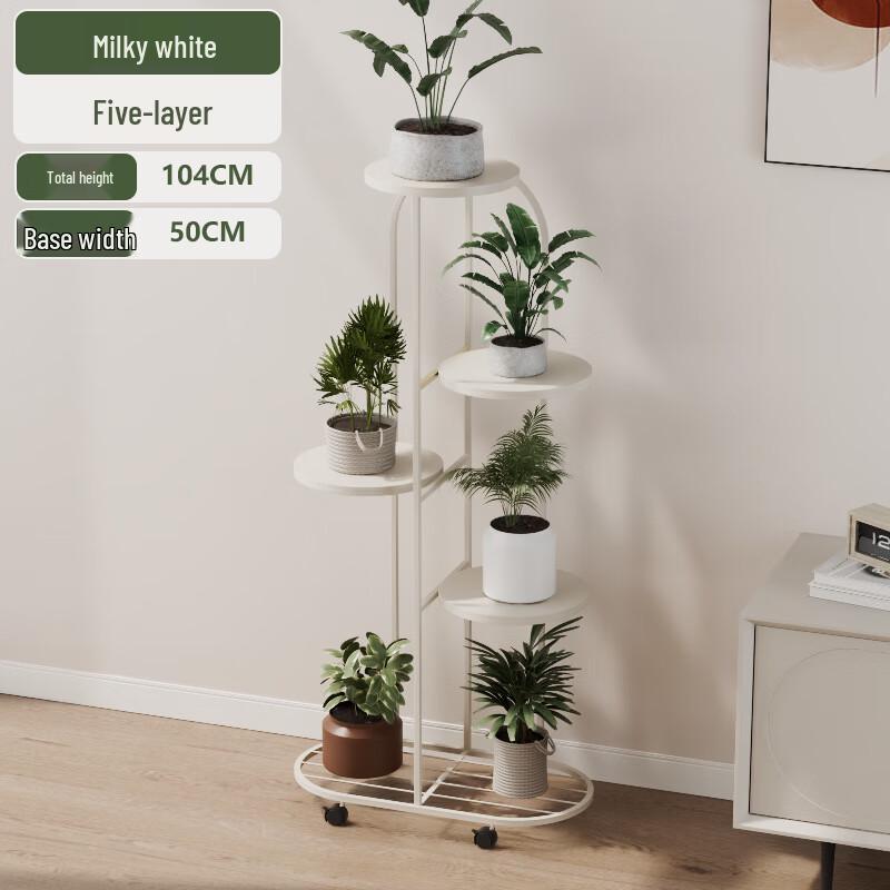 Miling Minimalist 5-Tier Indoor Plant Stand
