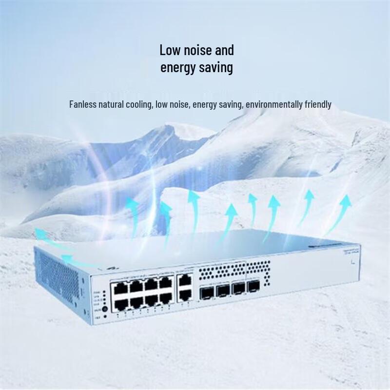 Huawei Kunling S310S-24P4J Gigabit Layer 3 Managed PoE Switch