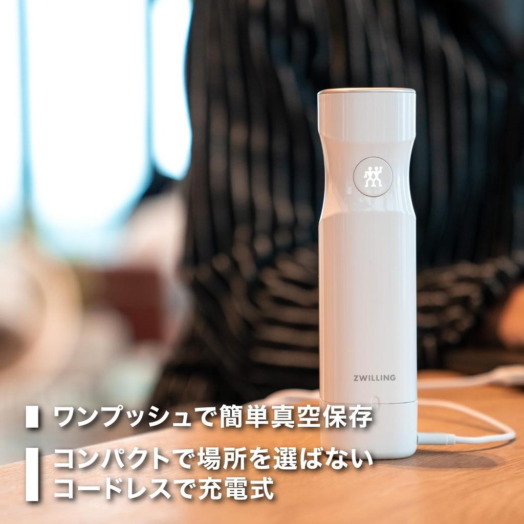 ZWILLING Сохранить Вакуумная упаковочная машина Вакуумный насос Консервация Японская свежесть Сохранить "Свежесть и тело" (Авторизованный продукт) 36801-000
