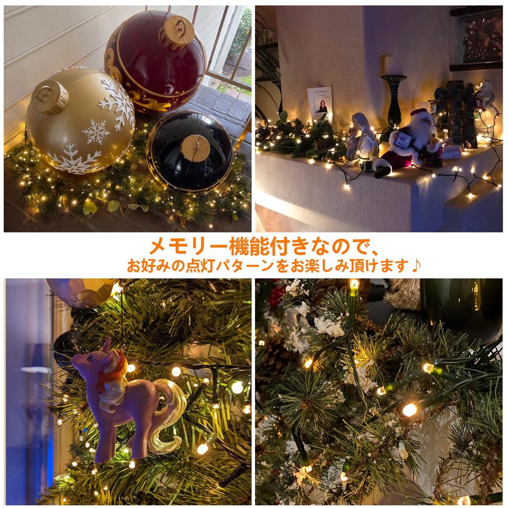 Cshare LED Illumination Lights, 40M 400 LED String Lights, Waterproof, 8 Lighting Patterns, Memory Function, Timer Function, Multi-Linkable, Wired