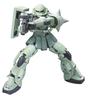 RG Серийный тип Заку Костюм 1/144 MS-06F (Мобильный Гандам)