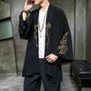 Модный костюм с вышивкой Hanfu, мужской халат в китайском стиле, куртка-кардиган, кимоно большого размера, древнее пальто, мужское