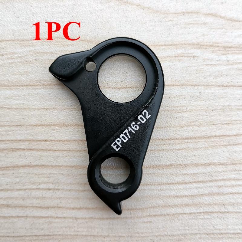 1PC bicycle derailleur hanger rear gear mech dropouts for Canyon Ultimate 2019 Aeroad INFLITE Endurace Roadlite CF Grail SLX #40