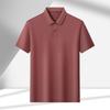 Мужская рубашка-поло в стиле business casual E-Litem YTMTST7107