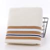 Solid Color Pure Cotton Bath Towel, Household Thickened Absorbent Bath Towel, Towel