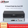 Dahua 8-канальный 8Мп AI Сетевой видеорегистратор CN вилка (адаптер в комплекте)