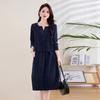Fashion Suit Skirt Women's Spring New Design Sense Casual Temperament Age-reducing Two-piece Dress