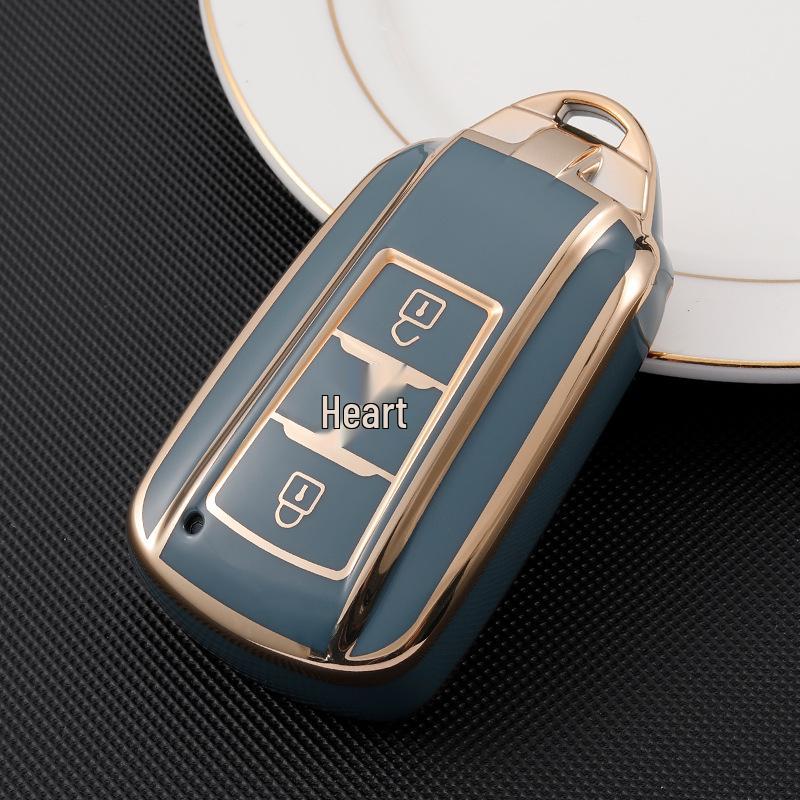 Dongfeng Fengshen Yixuan Key Cover - Hunter Dream Mach Edition, Knight Car Full Package Shell for Men