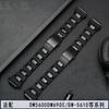 16 мм Мужской Пластиковый Ремешок Для Часов Casio G-shock DW-6900/DW9600/DW5600/GW-M5610 Водонепроницаемый Браслет Аксессуары