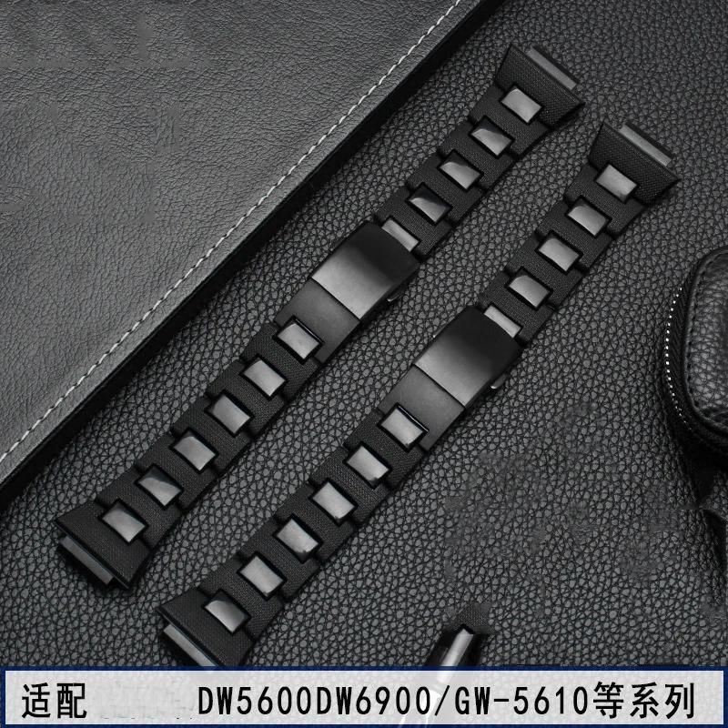 16 мм Мужской Пластиковый Ремешок Для Часов Casio G-shock DW-6900/DW9600/DW5600/GW-M5610 Водонепроницаемый Браслет Аксессуары