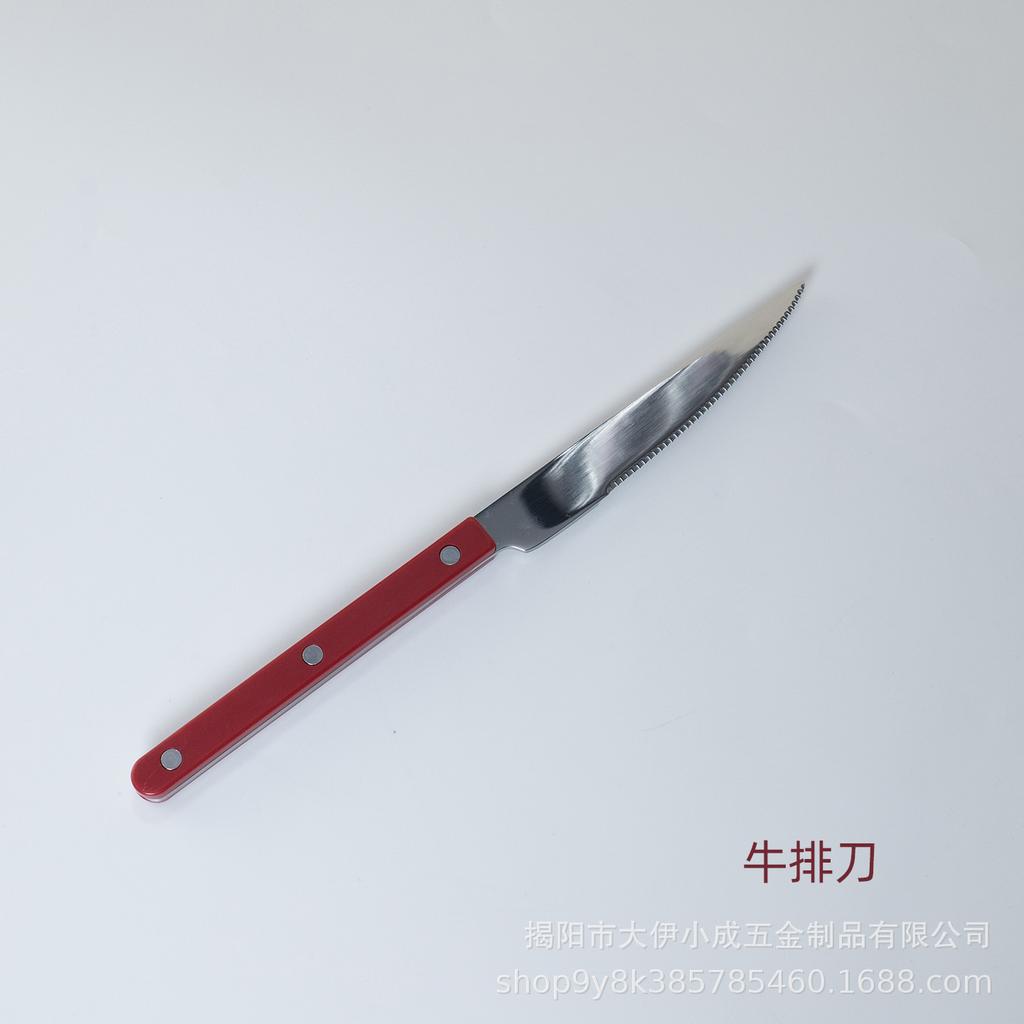 Набор столовой посуды для западного ресторана из нержавеющей стали 304, бытовой, с ручками-зажимами, нож, вилка, ложка, ручки под мрамор, нож для масла, десертная ложка