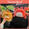 Держатель для салфеток в машину с плюшевой игрушкой-львом. Удобный автомобильный аксессуар. Мягкий материал.