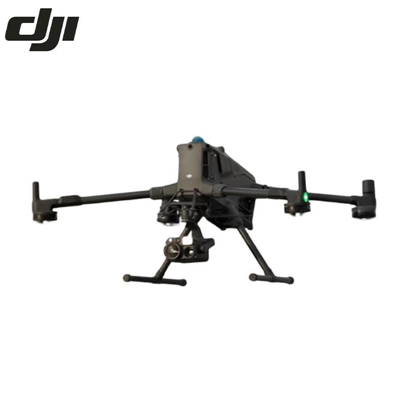 DJI Matrice 400 Industrial Surveying Drone (CN version)