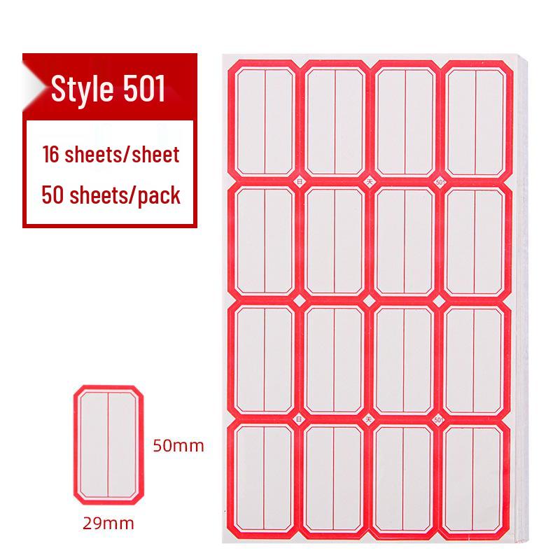 Colored Self-Adhesive Label Stickers for Handwriting, 50 Sheets - Office Use Name & Price Tags