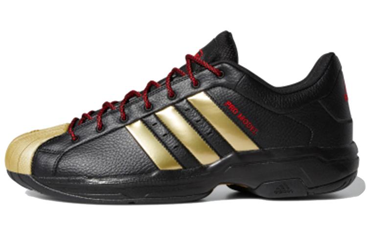 adidas Pro Model 2G Low 'Китайский Новый год' FX7101