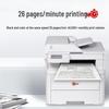 Lenovo MC2600DNW A4 Color Laser Multi-Function Printer CN plug (adapter included)