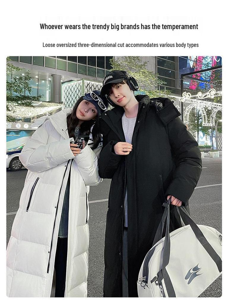 Унисекс длинная пуховая куртка до щиколотки - Осенне-зимняя повседневная в корейском стиле