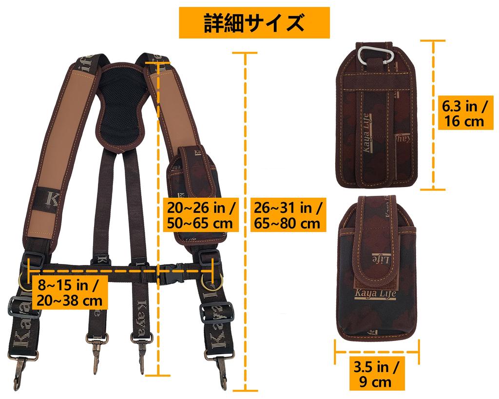 Рабочие подтяжки для и другие крепятся к поясным ремням для инструментов Электрика, Строительство, Садоводство, Плотницкое дело, Инструменты,