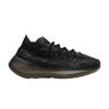 adidas Yeezy Boost 380 Onyx