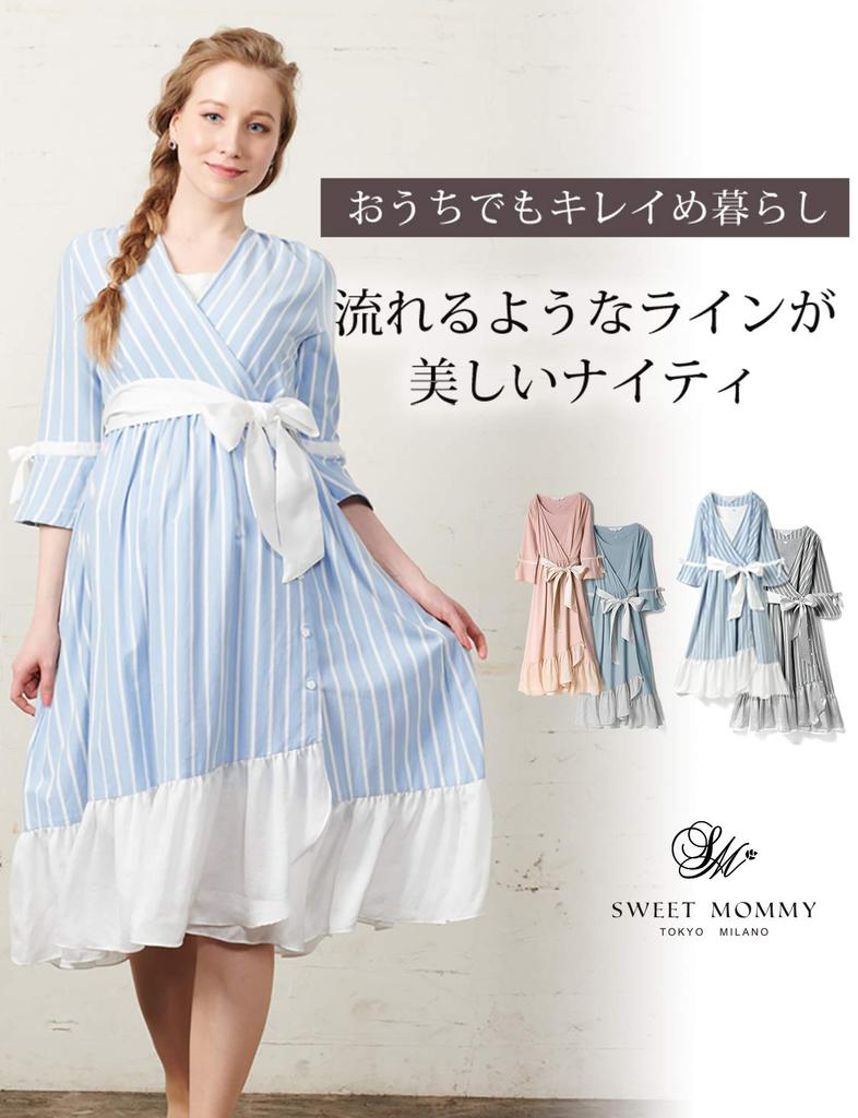 Sweet Mommy Пижама для беременных, халат с открытой передней частью, шифоновый подол, домашняя одежда, полосатый серый, L