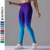 Леггинсы для йоги с высокой талией и градиентом, женские леггинсы для фитнеса, бесшовные вязаные эластичные колготки, брюки для занятий велоспортом и подъемом бедер