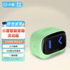 Умная портативная Bluetooth-колонка Xiaodu Agile Edition, вилка CN (адаптер в комплекте)