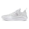 Баскетбольные кроссовки LiNing Blade 3 V2 White Pearl Durable Support Low-Top унисекс Cloud-Mist-White ABAT057-3