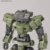 Пластиковая модель 30MM Alto Scale eEXM-17 [Зеленый] 1/144 Предварительно окрашенная