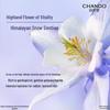 CHANDO Hydrating Body Lotion