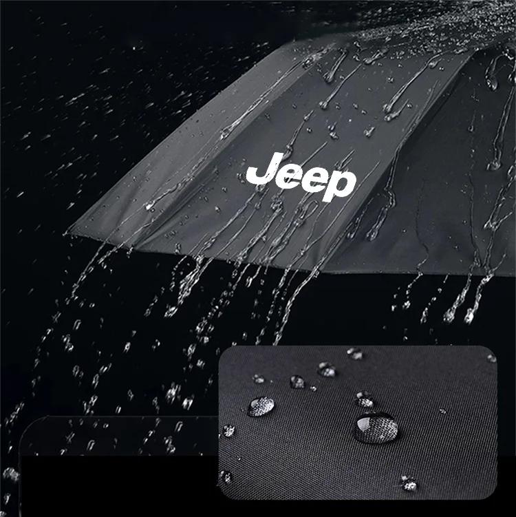 Автомобильный зонт для Jeep Для Jeep Renegade JK Compass Grand Cherokee Gladiator Patriot Trail Commander Автоматическое складывание Ветрозащитный