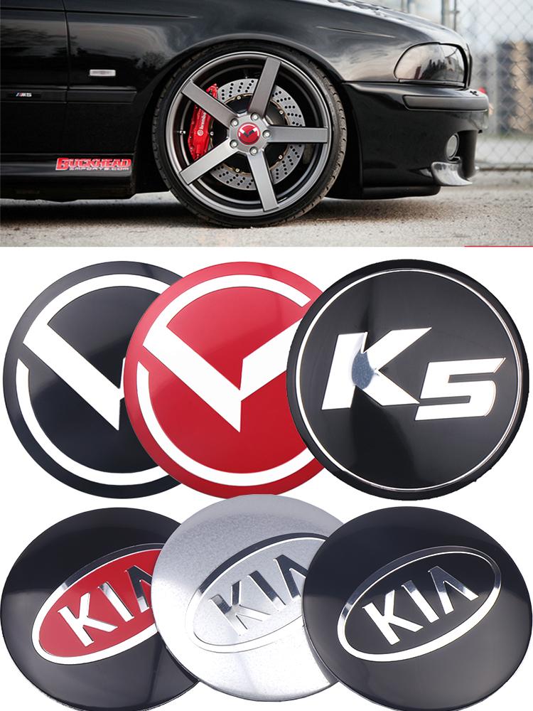 AANW1 4Pcs Car Wheel Center Hub Caps Sticker KIA Logo Badge Rim Cover Emblem Decal For KIA Ceed Sorento K5 Rio Sportage Soul Picanto K