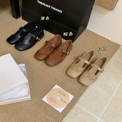 Туфли – Мэри Джейн