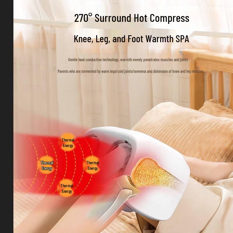 CLORIS Массажер для коленей и ног